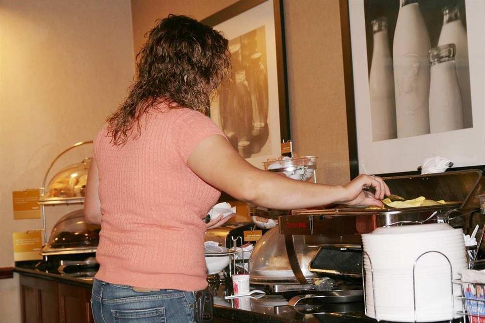 Hampton Inn Staunton Restaurace fotografie